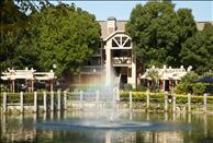 Jacksonville - Orange Park - Mariners Wharf - Pond